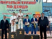 В Рассказово состоялся областной турнир по дзюдо
