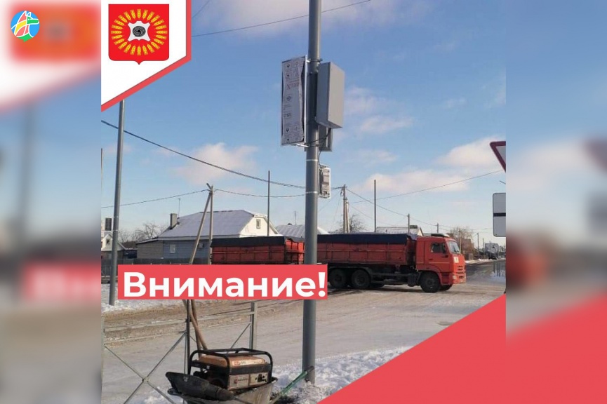Светофор на пересечении улиц Красноармейская и Мухортова