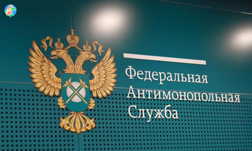 Тамбовское УФАС России сообщает о предстоящих публичных обсуждениях в режиме on-line трансляции  