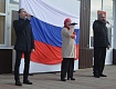 В Рассказове состоялся митинг-концерт «Крым, Россия – одна страна»  