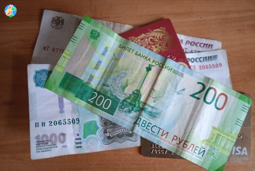Пенсионерка отдала мошенникам 180 тысяч рублей