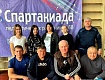 Педагоги Рассказовского округа сыграли в волейбол