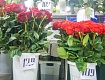 Магазин «Цветторг» на улице Пушкина поможет подобрать букет на 1 сентября