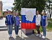 В Моршанске добровольцы провели патриотическую акцию ко Дню России