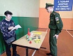 В селе Подоскляй прошла военно-спортивная игра «Зарница»