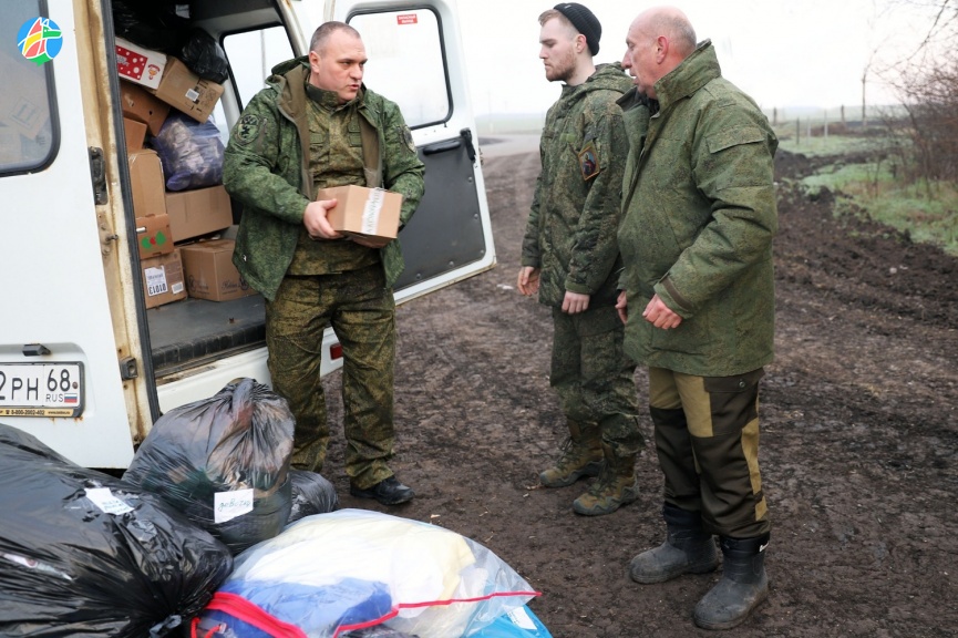Гуманитарная помощь бойцам СВО и в детские дома Луганска