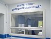 В городе Рассказово завершается ремонт отделения скорой помощи