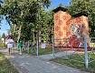 Городской парк «Дунайчик» открыли