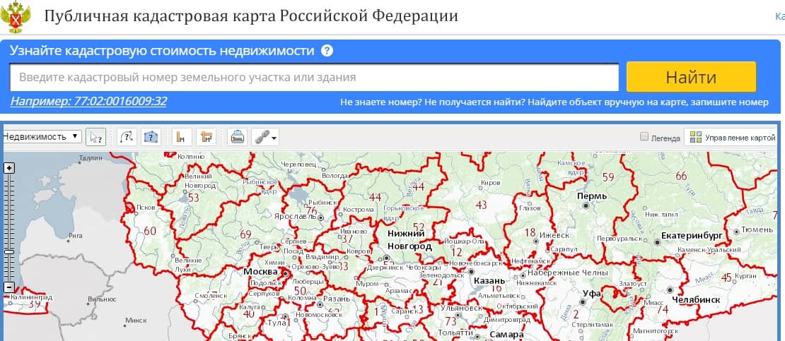 Сайт карта росреестра