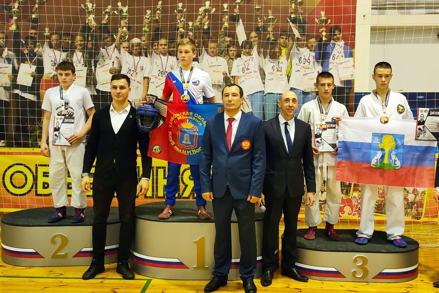 Спортсмены из Моршанска завоевали медали на турнире