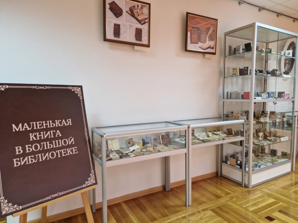 Глава региона поручил открыть в муниципалитетах современные краеведческие музеи