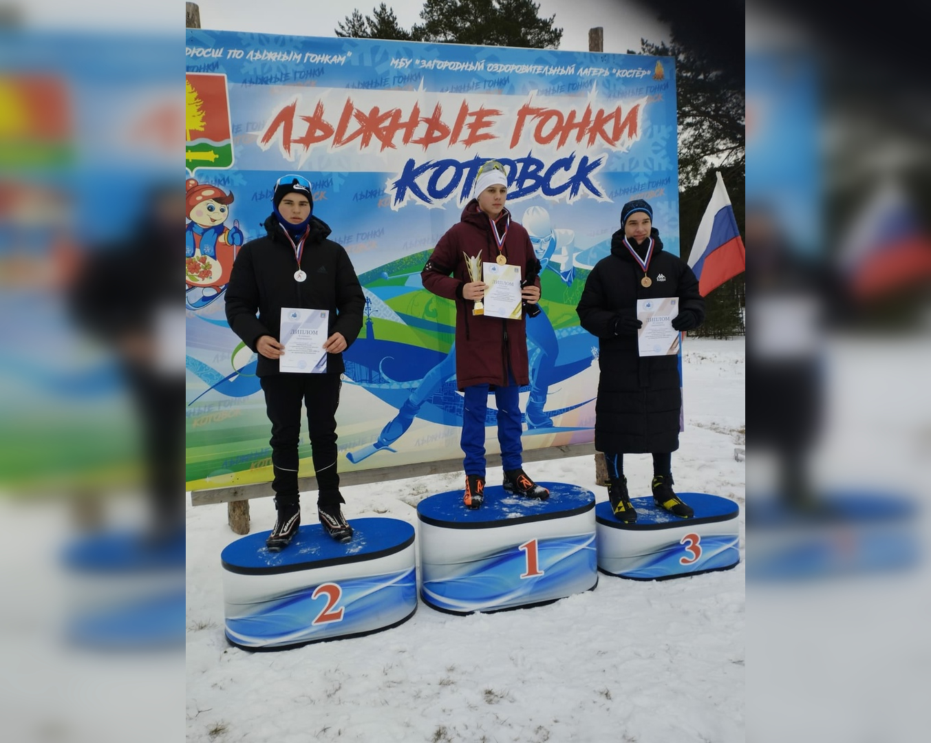 Рассказовский лыжник занял второе место на соревнованиях