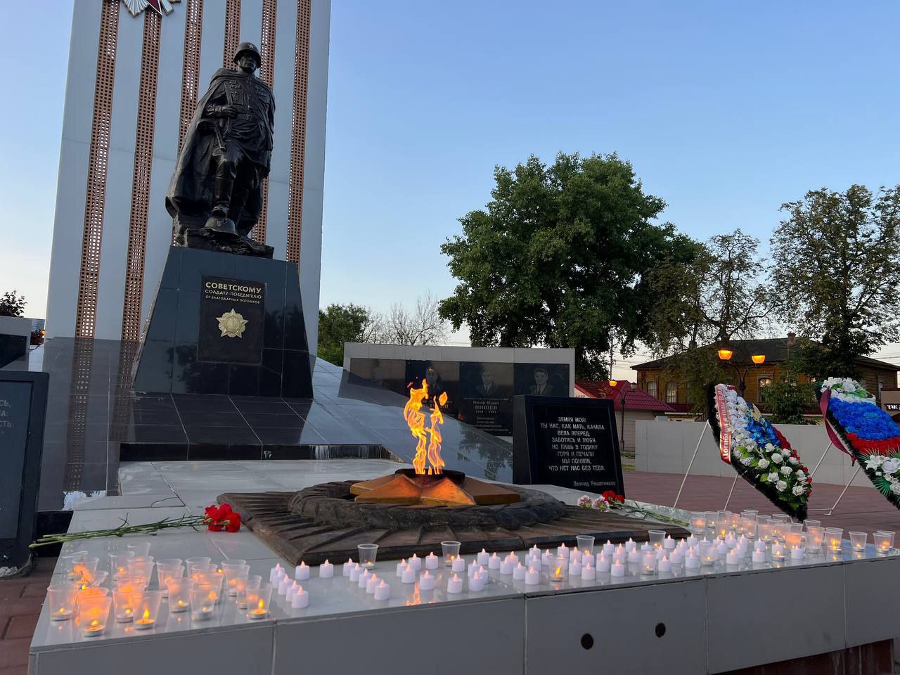 В День памяти и скорби пройдёт митинг у Мемориала