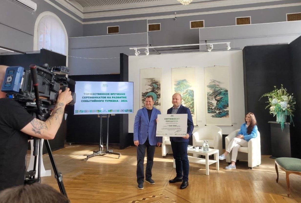 Рассказовский округ получил 1 500 000 рублей на развитие туризма