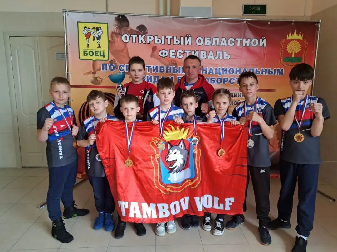 Юные спортсмены из Рассказовского района успешно выступили на областном фестивале в Липецке 