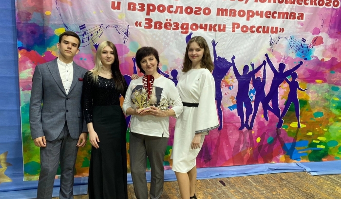Ребята из Мичуринска – лауреаты фестиваля «Звездочки России»