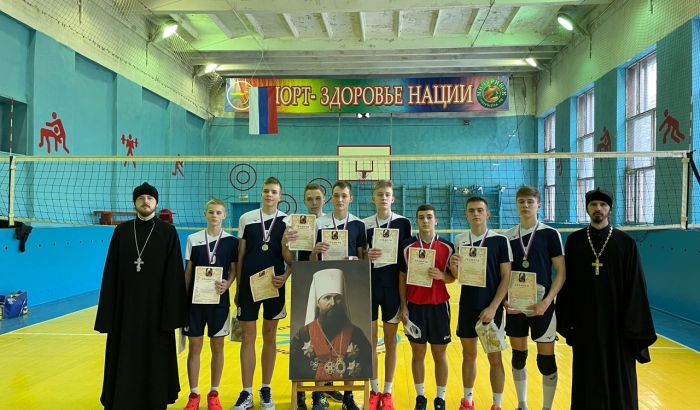 Завершились соревнования по волейболу на кубок Мичуринской епархии