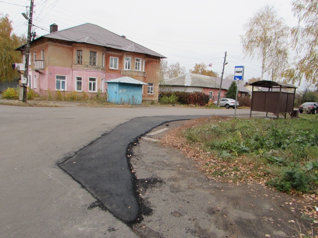 Микрорайон рабочий поселок. Микрорайон рабочий поселок Пермь границы. Ямочный ремонт ул сибирской в Томске 2021 год. Фото улицы требующей ямочного ремонта в посёлке. Знак ямочный ремонт фото в посёлке.