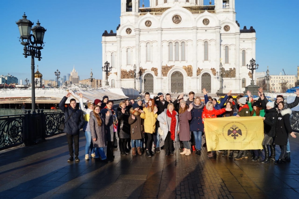 Экскурсии в москве