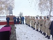 В селе Осиновка прошла церемония захоронения останков участника Великой Отечественной войны