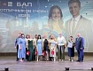 ЧЕСТВОВАНИЕ ОТЛИЧНИКОВ УЧЕБЫ 2026