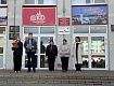 В ШКОЛЕ №4  ПРОШЛА СПОРТИВНО-ПАТРИОТИЧЕСКАЯ ИГРА «МЫ – БУДУЩЕЕ РОССИИ»