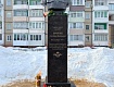День памяти воинов-десантников 6 роты отметили в Рассказово
