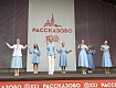 КОНЦЕРТ В ЧЕСТЬ ДНЯ ОБРАЗОВАНИЯ ТАМБОВСКОЙ ОБЛАСТИ