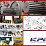 Объявление