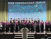 В Рассказово состоялся концерт хоровой музыки