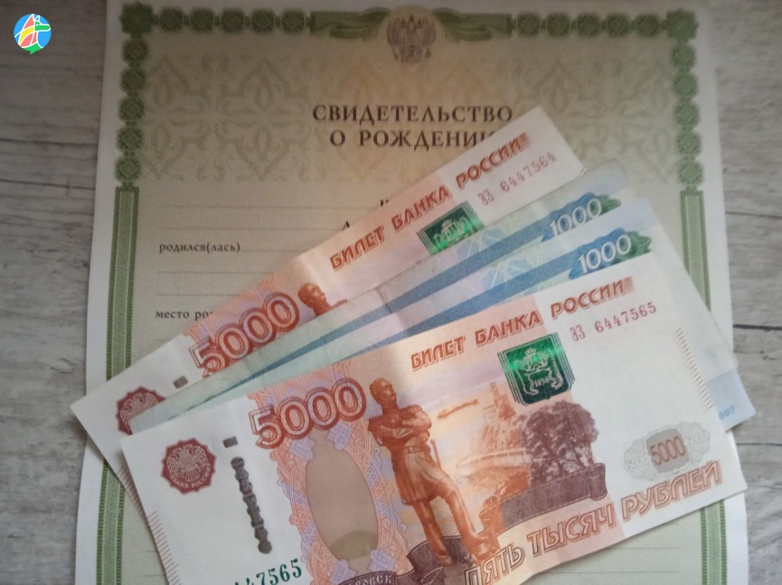 Мужчина задолжал 197 тысяч рублей алиментов своему ребенку