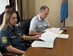 ПРЕДУПРЕЖДЕНИЕ И ЛИКВИДАЦИЯ ЧС И ОБЕСПЕЧЕНИЕ ПОЖАРНОЙ БЕЗОПАСНОСТИ