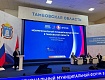 ДЕЛЕГАЦИЯ ИЗ РАССКАЗОВО НА ФОРУМЕ «СЛУЖЕНИЕ ОТЕЧЕСТВУ И МАЛОЙ РОДИНЕ»