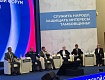 ДЕЛЕГАЦИЯ ИЗ РАССКАЗОВО НА ФОРУМЕ «СЛУЖЕНИЕ ОТЕЧЕСТВУ И МАЛОЙ РОДИНЕ»