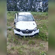 Водитель погиб в ДТП на дороге Рассказовского округа