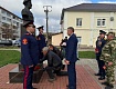 В РАССКАЗОВО ПОЧТИЛИ ПАМЯТЬ ГЕРОЯ РОССИИ АЛЕКСАНДРА КОМЯГИНА