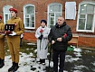 В школе города Рассказово открыли мемориальную доску участнику СВО
