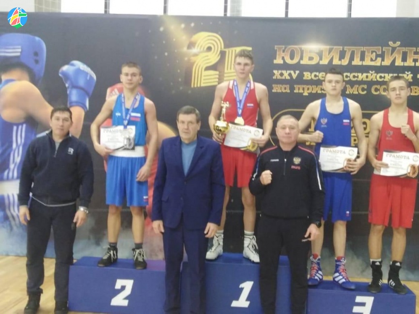 Ярослав Быков – серебряный призер турнира по боксу