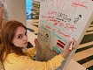 СТУДЕНТЫ ИЗ РАССКАЗОВО ПРЕДСТАВИЛИ ОБЛАСТЬ НА МОЛОДЕЖНОМ СЛЕТЕ В ГРОЗНОМ