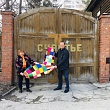 Рассказовский носок-гигант стал самым уникальным экспонатом новосибирского музея