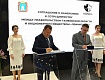 Глава региона принял участие в Петербургском международном экономическом форуме