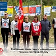 СПАРТАКИАДА СРЕДИ ПЕДАГОГИЧЕСКИХ КОМАНД ПРОШЛА В ПРИГОРОДНОМ ЛЕСУ