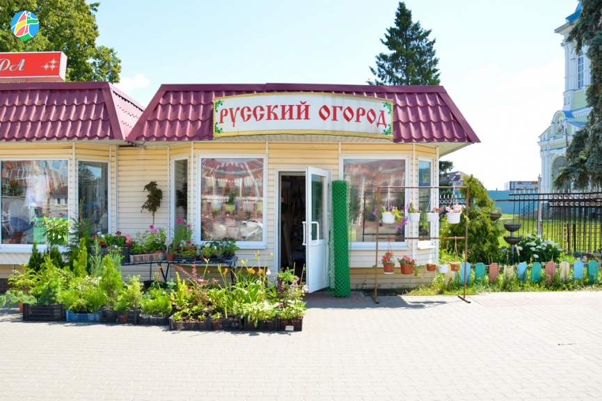 «Русский огород» поможет облагородить приусадебный участок
