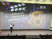 МЕРОПРИЯТИЕ ПОСВЯЩЕННОЕ ДНЮ УЧИТЕЛЯ СОСТОЯЛОСЬ В «СМЕНЕ»