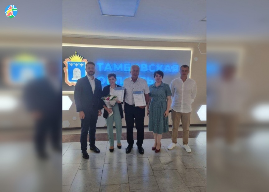 Работников торговли из Рассказовского округа наградили в Правительстве региона