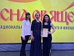 Танцовщица из Рассказово – обладатель золотого диплома Национальной премии «Весна Священная»