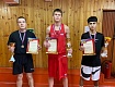 Мичуринские боксеры завоевали награды на соревнованиях