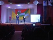 В Моршанске отпраздновали Международный день студентов