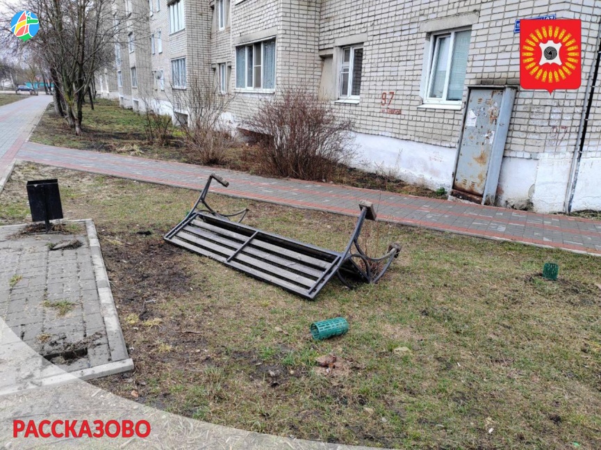 Вандализм в Рассказово