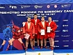 РАССКАЗОВСКИЙ СПОРТСМЕН — ПОБЕДИТЕЛЬ ПЕРВЕНСТВА РОССИИ ПО САМБО